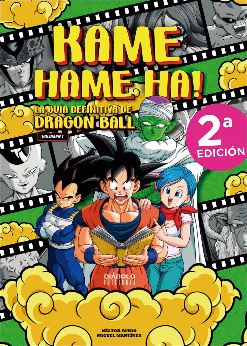 Imagen 0 de Kame hame ha! la guia definitiva de dragon ball. V