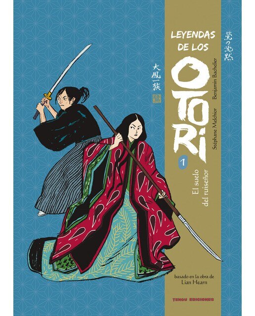 Imagen 0 de LEYENDAS DE LOS OTORI 1