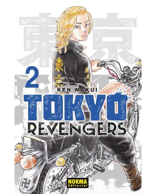 Imagen 0 de TOKYO REVENGERS 02