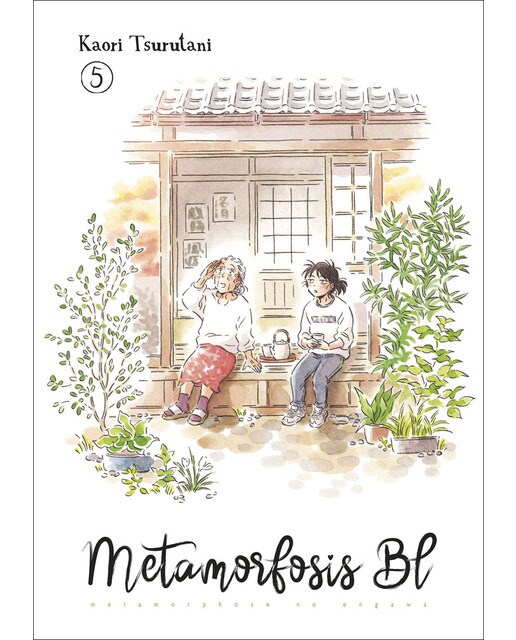Imagen 0 de METAMORFOSIS BL 05