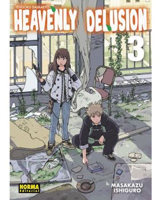Imagen 0 de HEAVENLY DELUSION 03