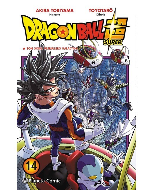 Imagen 0 de Dragon Ball Super nº 14  (Tapa blanda con sobrecubierta)