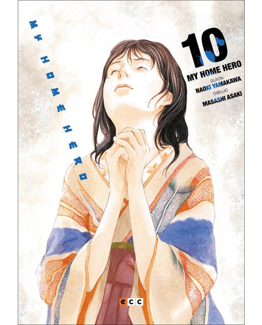 Imagen 0 de My home hero núm. 10 (Tapa blanda)