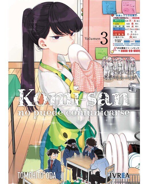 Imagen 0 de Komi-San, no puede comunicarse 3
