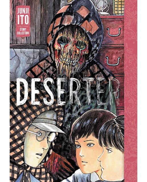 Imagen 0 de Deserter: junji ito story coha