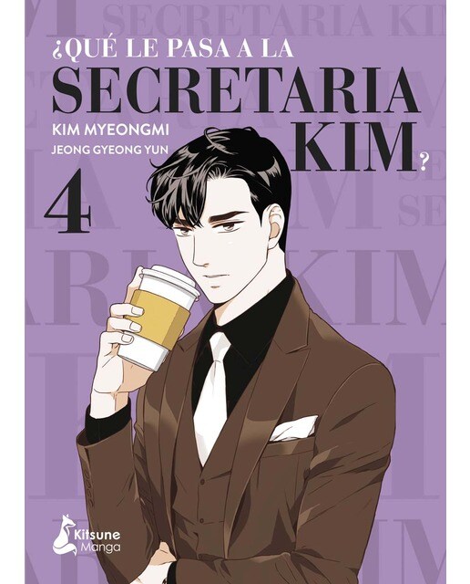 Imagen 0 de ¿Qué le pasa a la secretaria Kim? 4 (Tapa blanda)