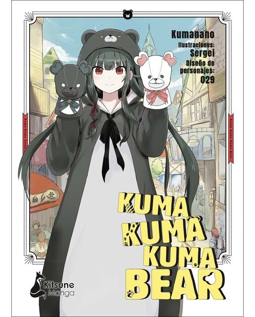 Imagen 0 de Kuma Kuma Kuma Bear 1  (Tapa blanda con sobrecubierta)