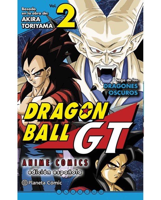 Dragon Ball GT Anime Serie nº 02/03 (Tapa blanda con sobrecubierta Tapa blanda) 1