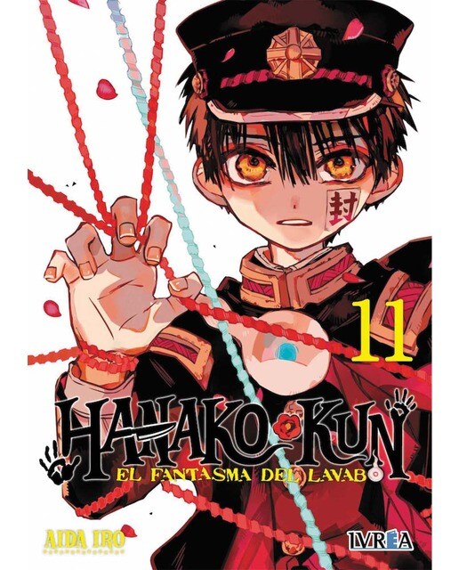 Imagen 0 de Hanako-kun, el fantasma del lavabo 11