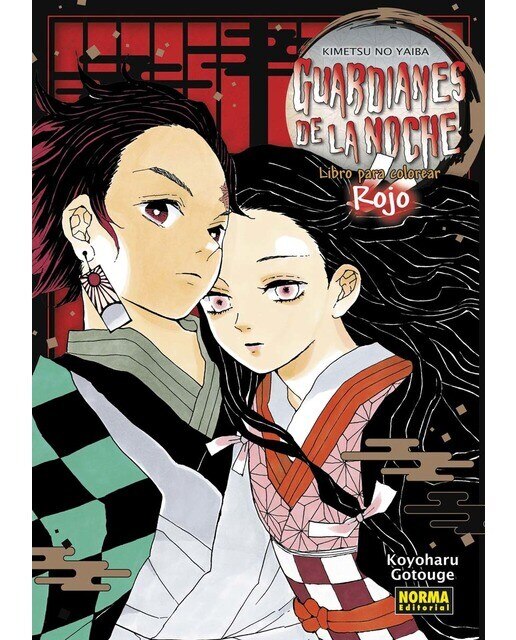 Imagen 0 de GUARDIANES DE LA NOCHE.: LIBRO PARA COLOREAR ROJO (Tapa blanda)