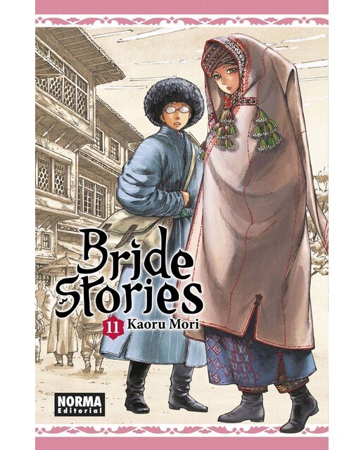 Imagen 1 de BRIDE STORIES 11  (Tapa blanda)