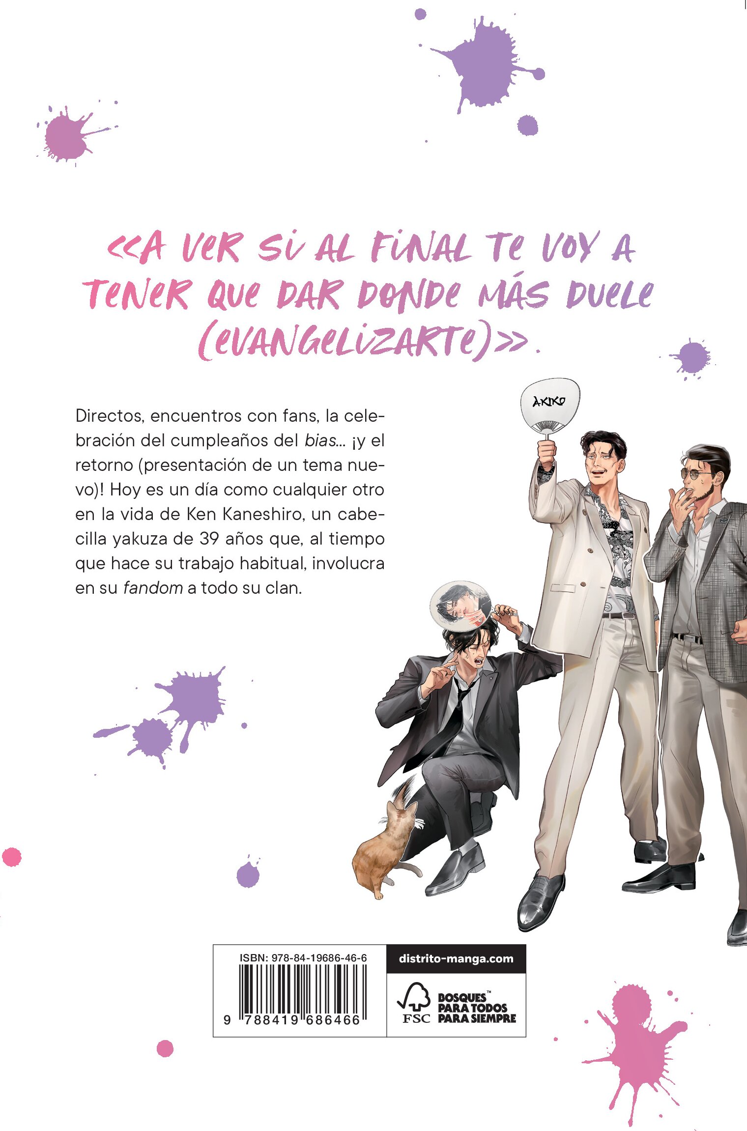 El crush del yakuza 2 (Josei)  (Tapa blanda) 2