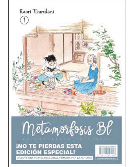 La metamorfosis bl 1