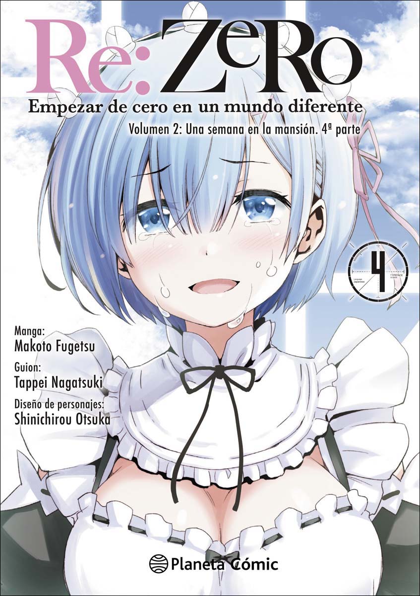 Imagen 0 de Re:Zero Chapter 2 nº 04/05: Empezar de cero en un mundo diferente. Volumen 2: Una semana en la mansión. 4ª parte  (Tapa blanda con sobrecubierta)