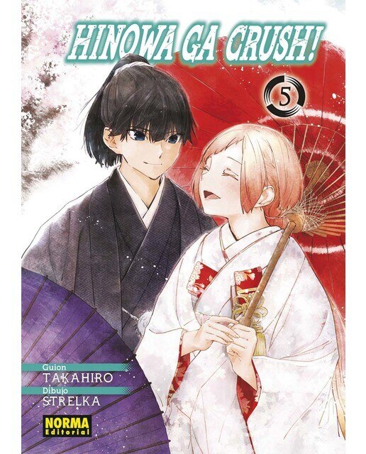 Imagen 0 de HINOWA GA CRUSH! 05  (Tapa blanda)