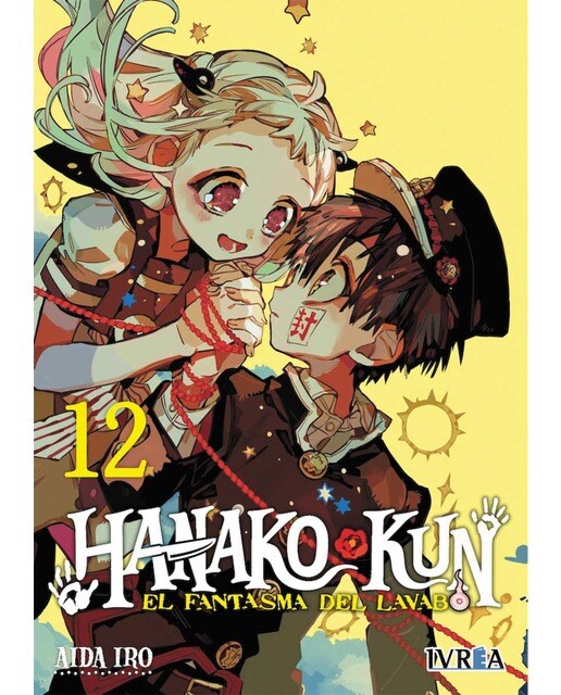 Imagen 0 de Hanako-Kun : El Fantasma del Lavabo 12  (Tapa blanda)