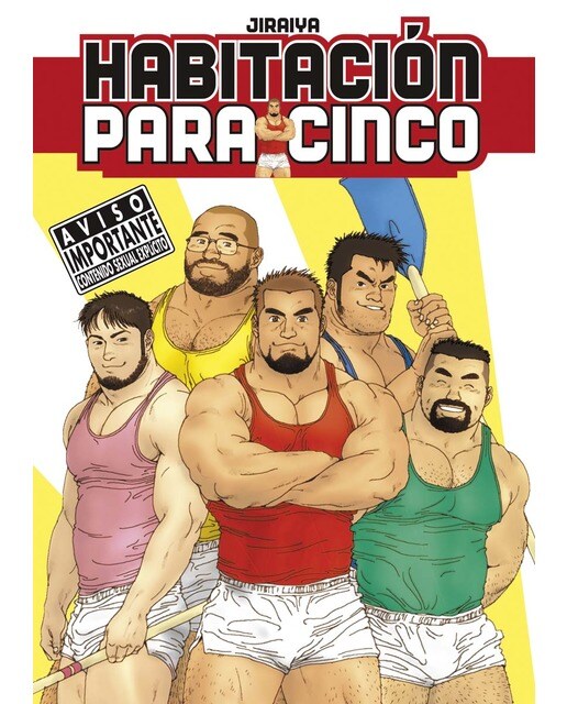 Habitación para cinco(Tapa blanda) 1