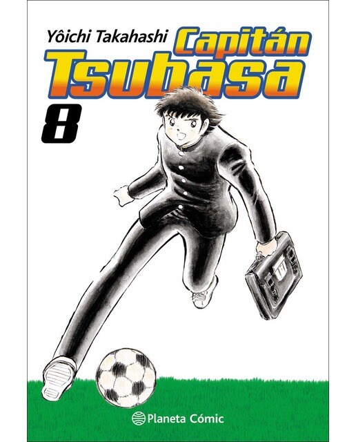 Capitán Tsubasa nº 08/21 (Tapa blanda Tapa blanda con solapas) 1