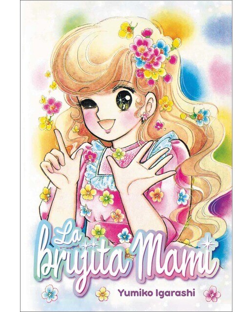 Imagen 0 de La brujita mami