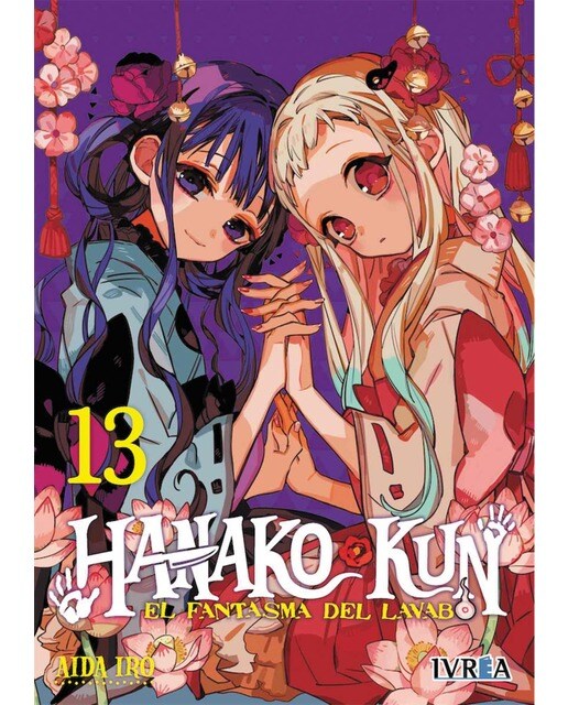 Imagen 0 de Hanako-Kun : El Fantasma del Lavabo 13  (Tapa blanda)