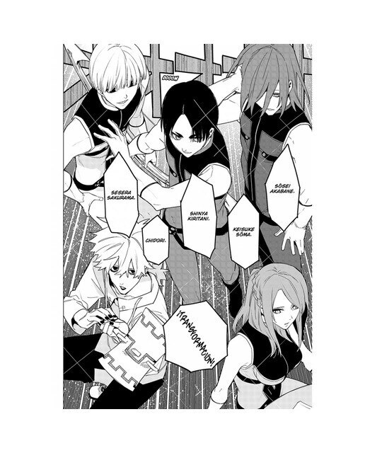 Ranger Reject 10 (Shônen)  (Tapa blanda) 3