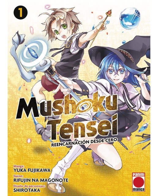 Imagen 0 de Reedición mushoku tensei n.1  (Tapa blanda)