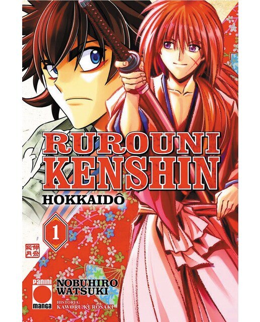 Imagen 0 de Rurouni kenshin hokkaido n.1  (Tapa blanda)