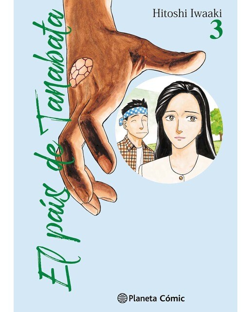 Imagen 0 de El país de Tanabata nº 03/03  (Tapa blanda con sobrecubierta)