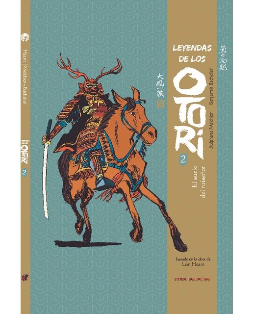 LEYENDAS DE LOS OTORI 2 1