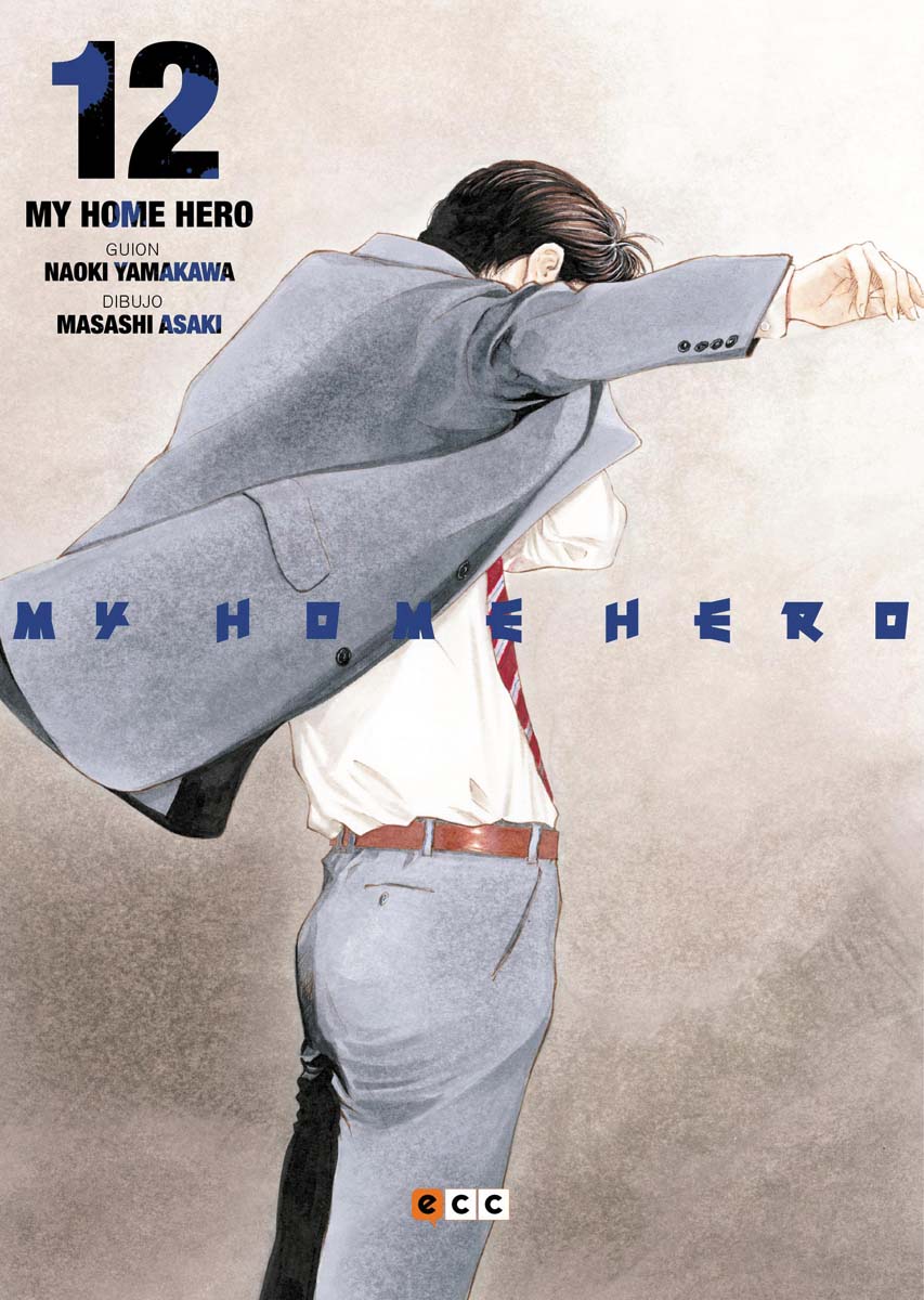 Imagen 0 de My home hero núm. 12 (Tapa blanda)