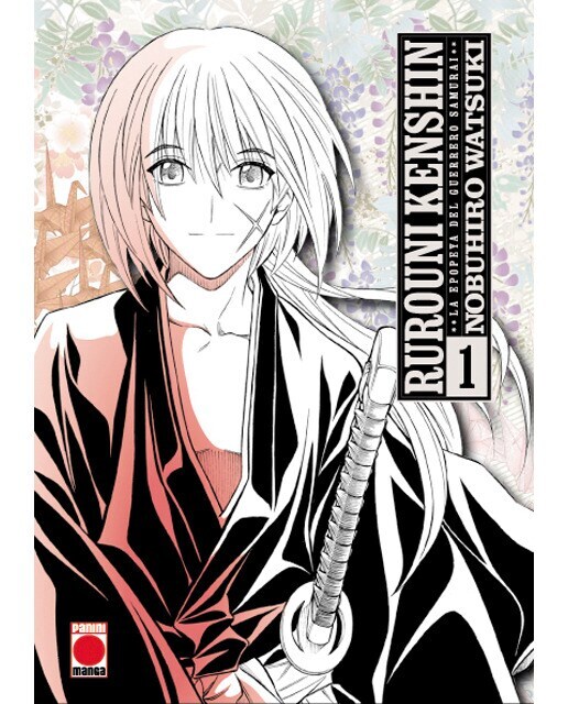 Rurouni kenshin la epopeya del guerrero samurai n.1  (Tapa blanda)