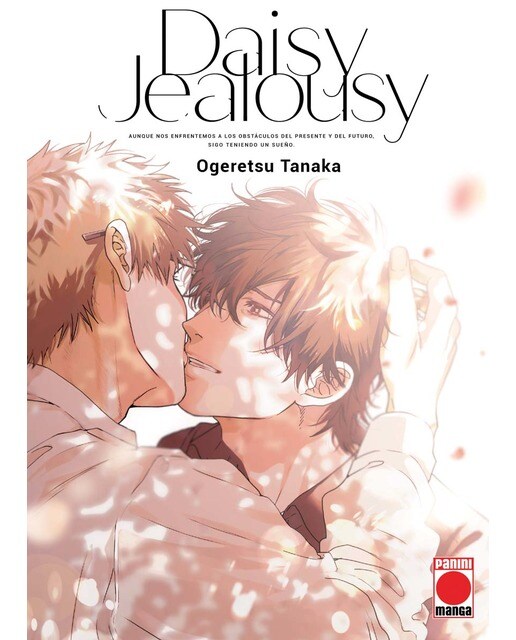 Imagen 0 de Daisy jealousy (Tapa blanda)