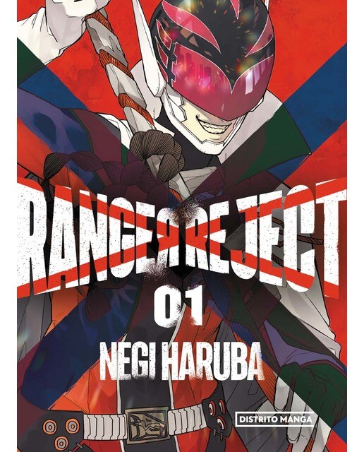 Imagen 0 de Ranger Reject 1 (Shônen)  (Tapa blanda)