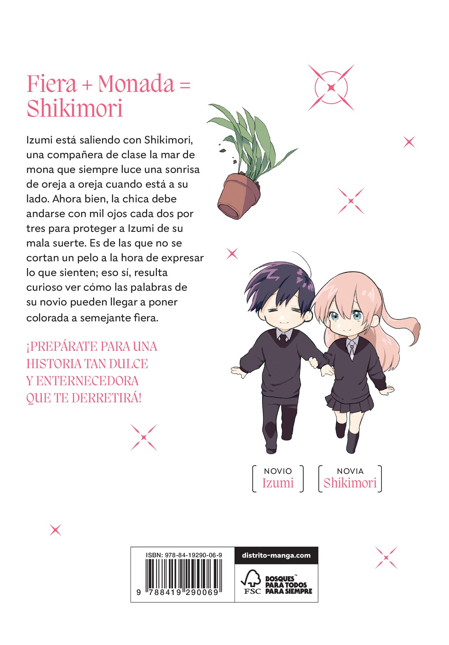 Shikimori es más que una cara bonita 1 (Shônen) (Tapa blanda) 2