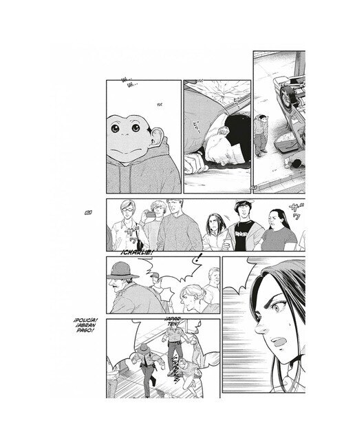 El incidente Darwin 1 (Seinen)  (Tapa blanda) 6