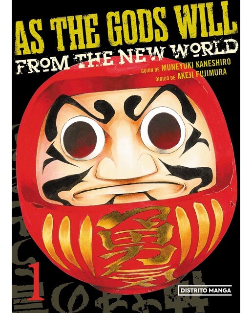 As the Gods will 1 (Shônen)  (Tapa blanda) 1
