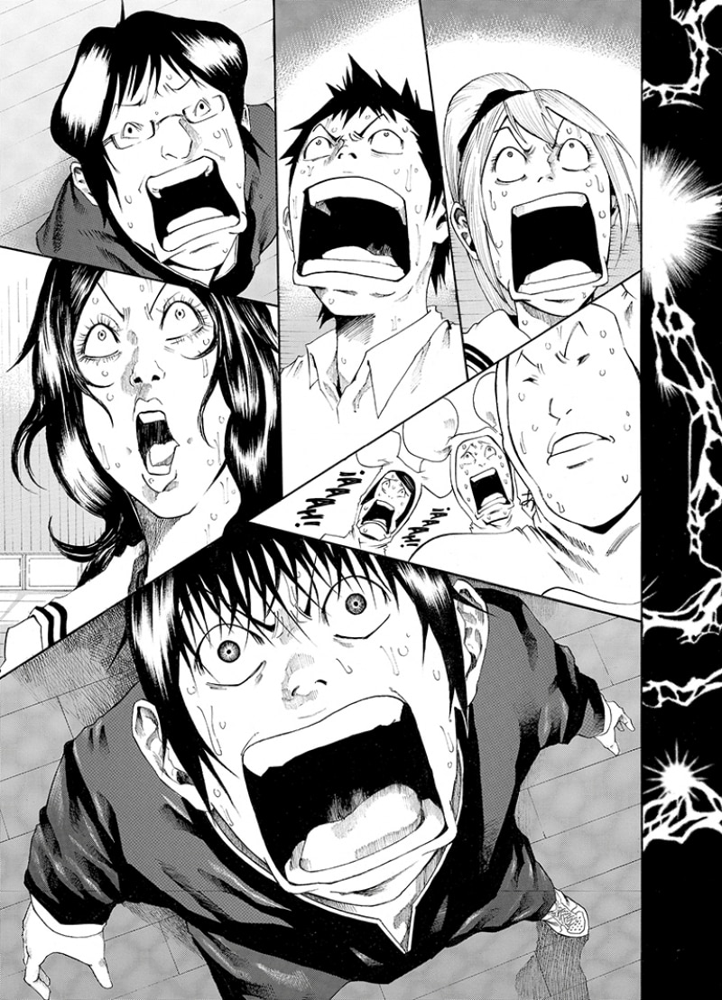 As the Gods will 1 (Shônen)  (Tapa blanda) 2
