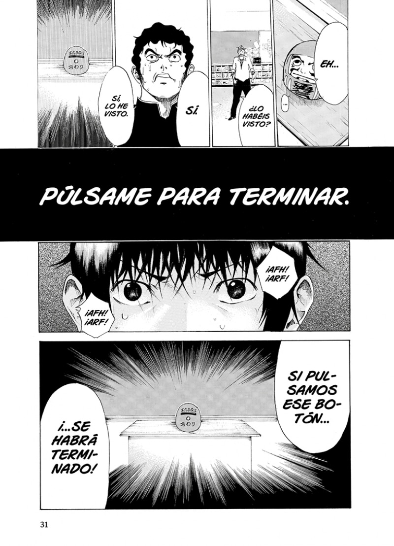 As the Gods will 1 (Shônen)  (Tapa blanda) 4