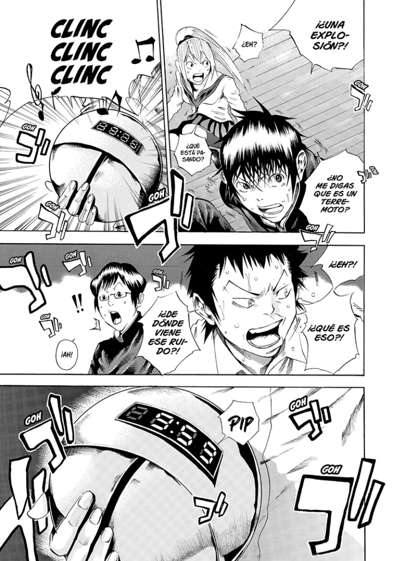 As the Gods will 1 (Shônen)  (Tapa blanda) 6