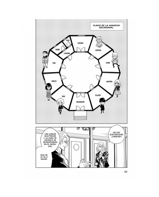 Los asesinatos de la mansión decagonal 1 (Seinen) (Tapa blanda) 5