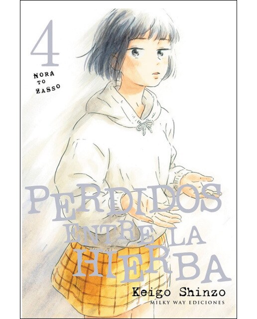 Imagen 0 de Perdidos entre la hierba 4 (Tapa blanda)