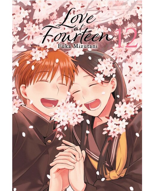 Imagen 1 de Love at Fourteen 12  (Tapa blanda)