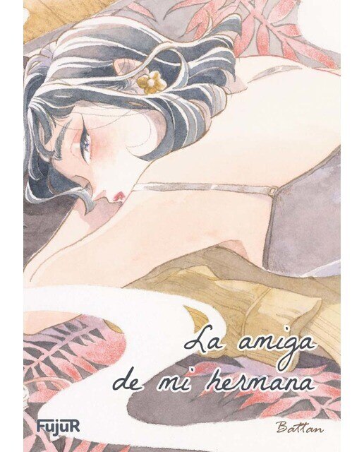 Imagen 0 de La amiga de mi hermana (Tapa blanda)