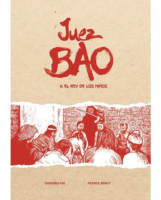 Juez Bao y el rey de los niños (Capa dura) 1