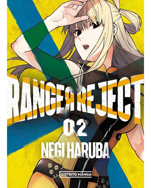 Imagen 0 de Ranger Reject 2 (Shônen) (Tapa blanda)