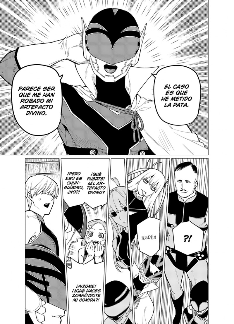 Ranger Reject 2 (Shônen) (Tapa blanda) 2