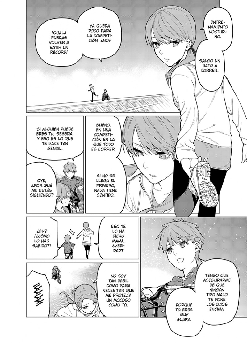 Ranger Reject 2 (Shônen) (Tapa blanda) 3