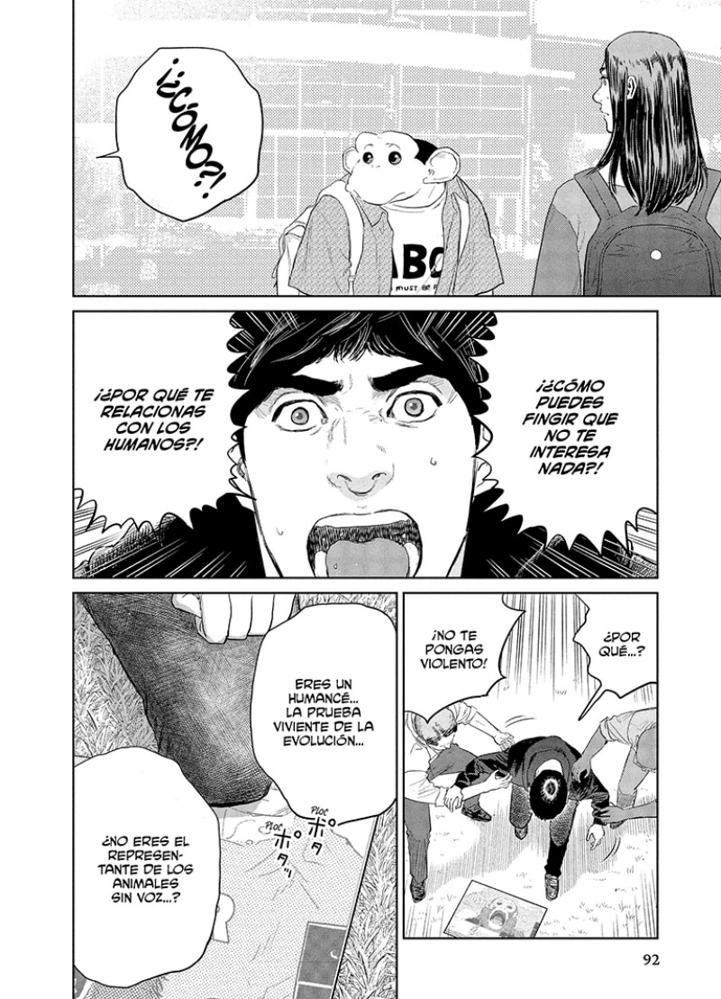 El incidente Darwin 2 (Seinen) (Tapa blanda) 4
