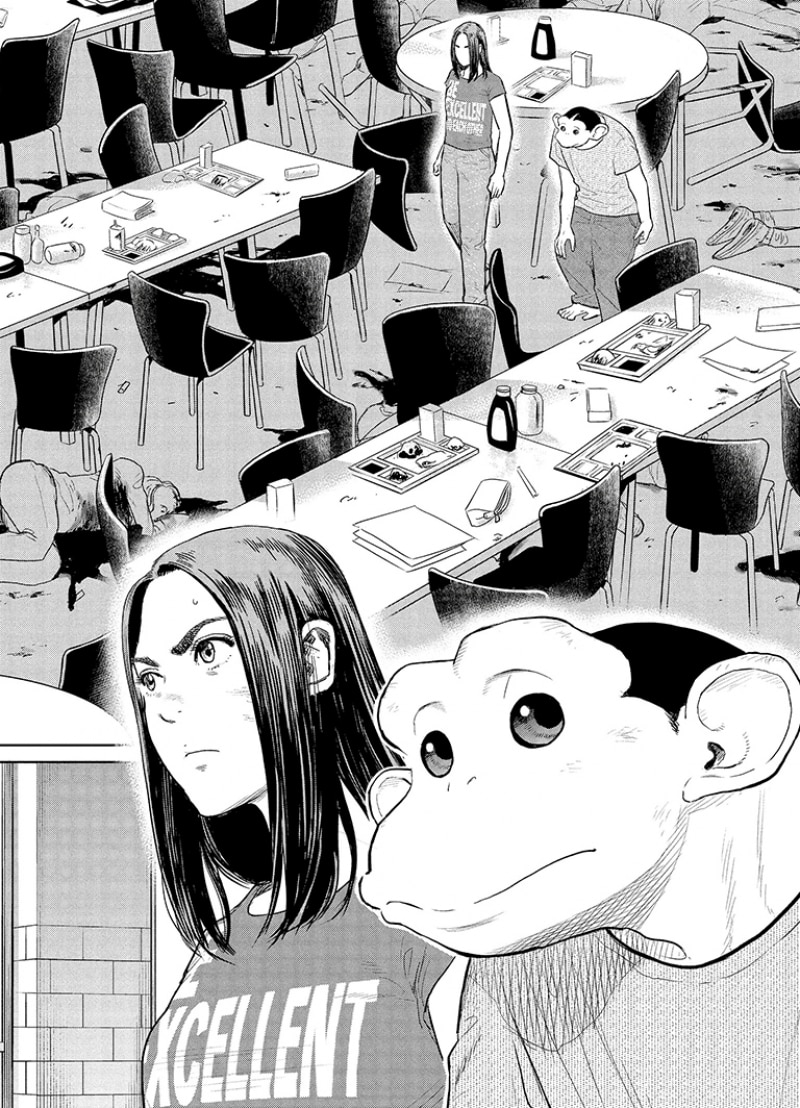 El incidente Darwin 2 (Seinen) (Tapa blanda) 6