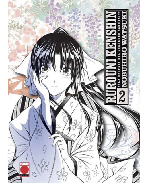 Rurouni kenshin la epopeya del guerrero samurai n.2